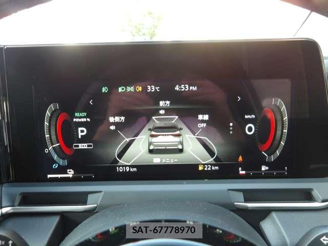 Nissan AURA 2025-10 8457070-3