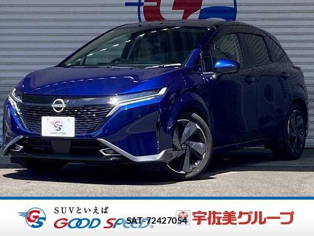 Nissan AURA 2023-07 8485059-0