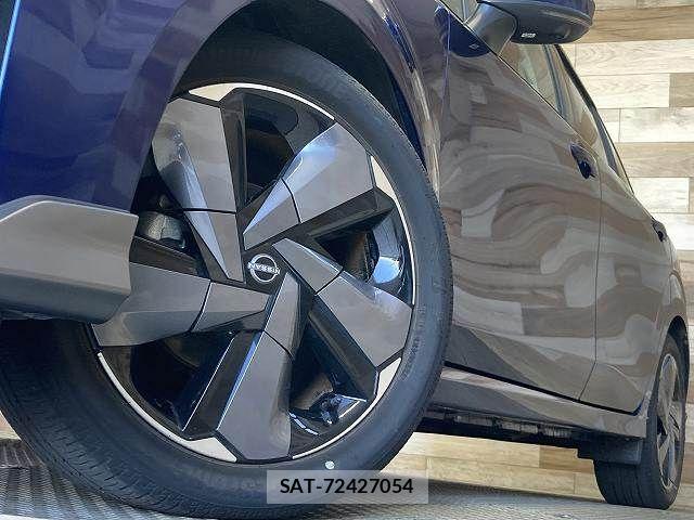 Nissan AURA 2023-07 8485059-18