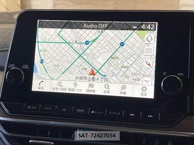 Nissan AURA 2023-07 8485059-2