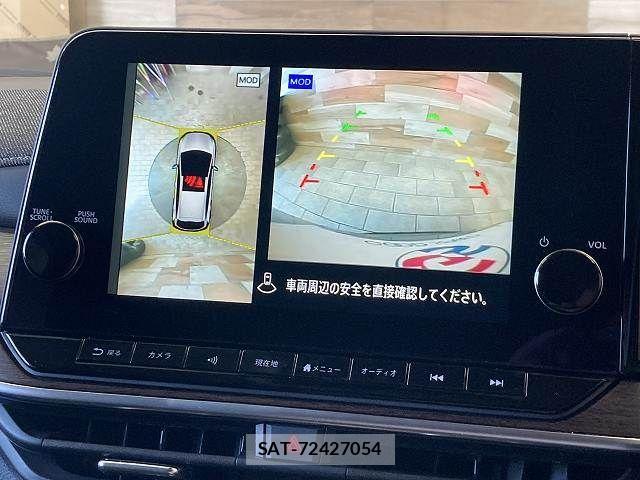 Nissan AURA 2023-07 8485059-3