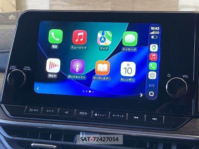 Nissan AURA 2023-07 8485059-4