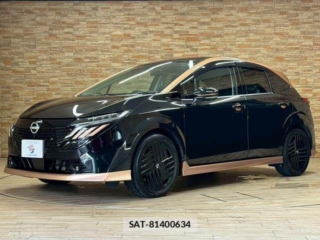 Nissan AURA 2025-01 8485054-13