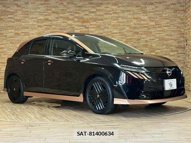 Nissan AURA 2025-01 8485054-14