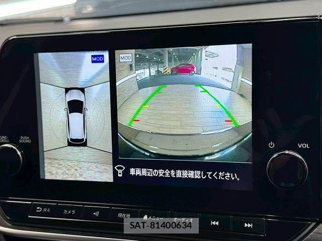 Nissan AURA 2025-01 8485054-3
