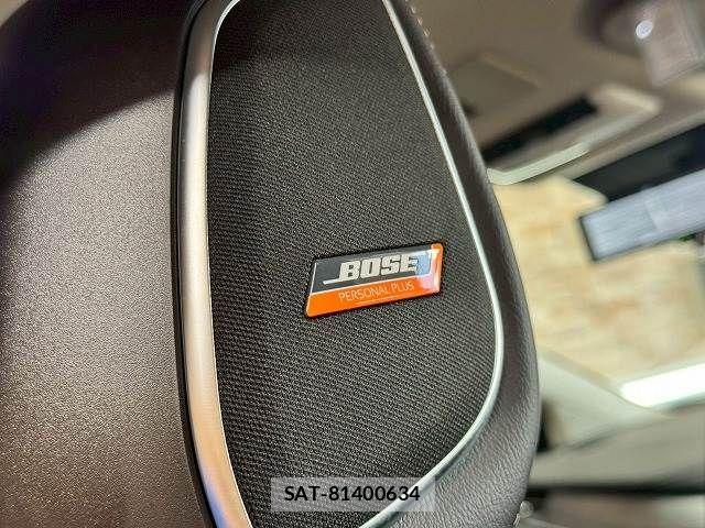 Nissan AURA 2025-01 8485054-7