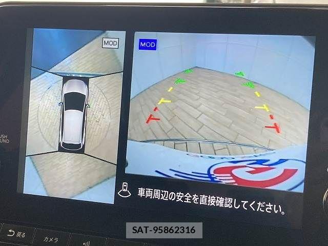 Nissan AURA 2022-05 8485060-3