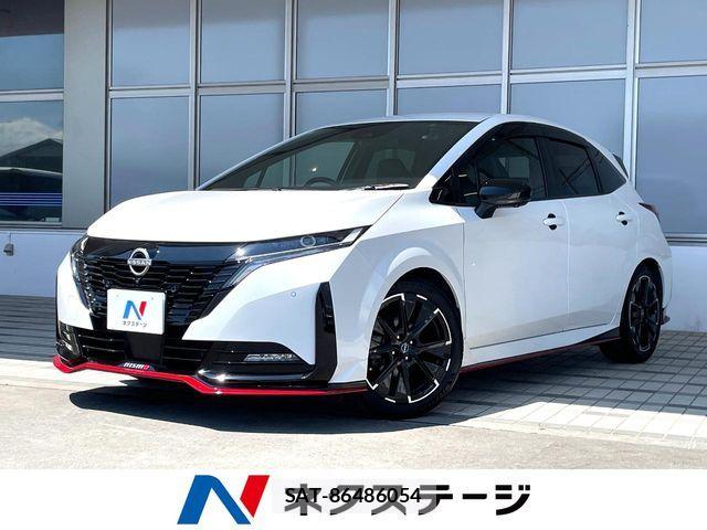 Nissan AURA 2023-09 8485058-0