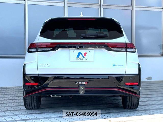 Nissan AURA 2023-09 8485058-13