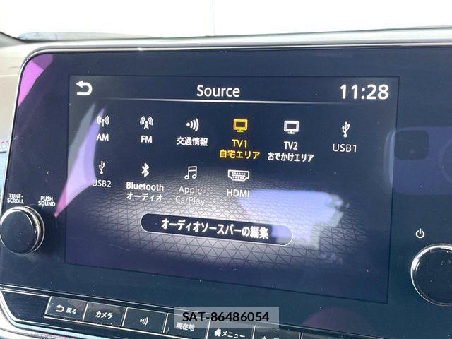 Nissan AURA 2023-09 8485058-2