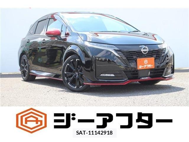 Nissan AURA 2022-01 8485057-0