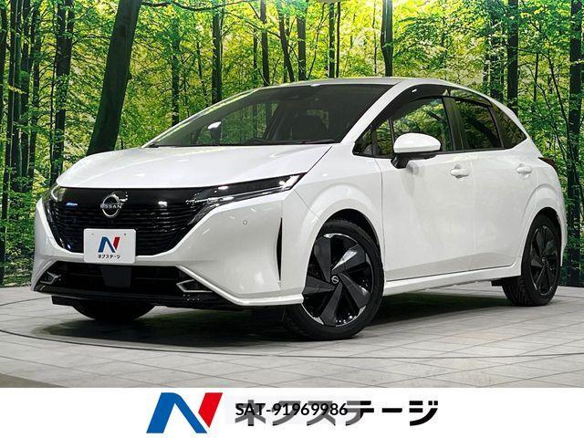 Nissan AURA 2021-09 8523660-0