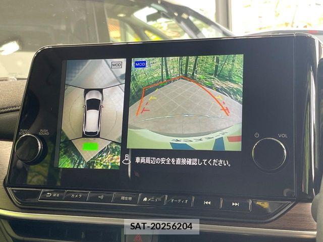 Nissan AURA 2024-04 8523659-4