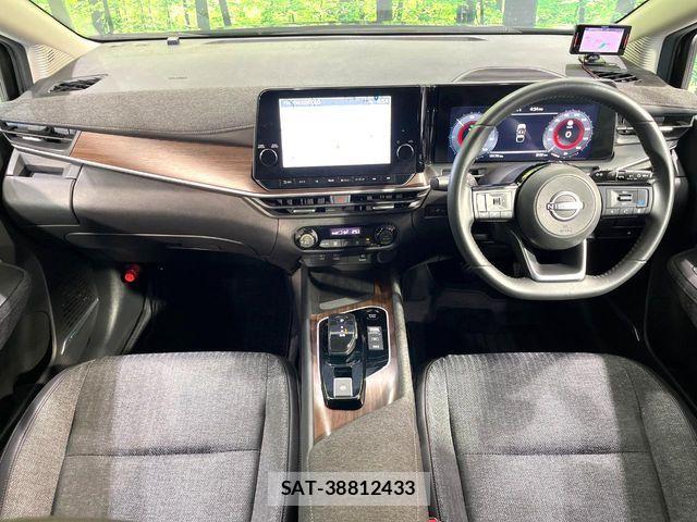 Nissan AURA 2022-04 8523663-1