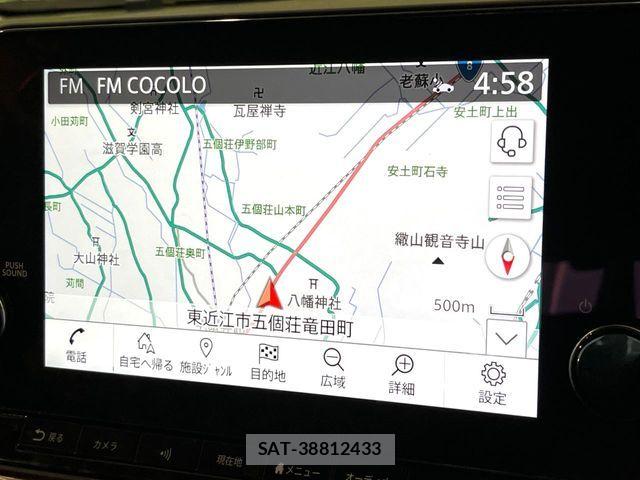 Nissan AURA 2022-04 8523663-2