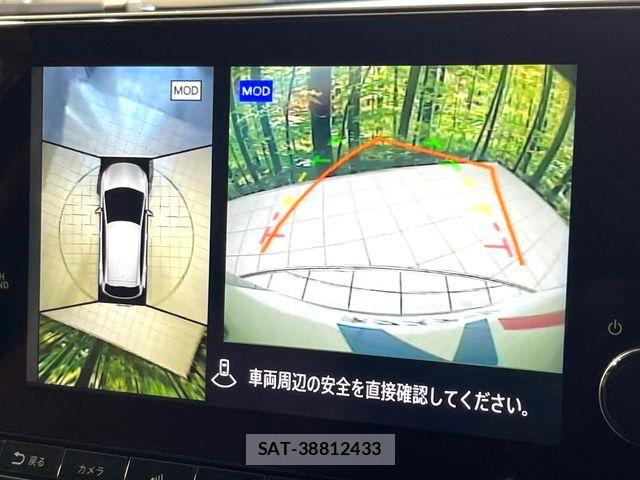 Nissan AURA 2022-04 8523663-3