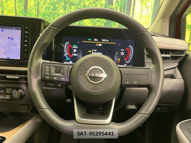 Nissan AURA 2023-02 8523664-11