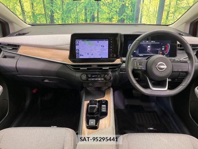Nissan AURA 2023-02 8523664-1