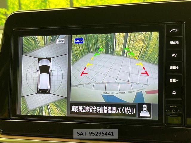 Nissan AURA 2023-02 8523664-3