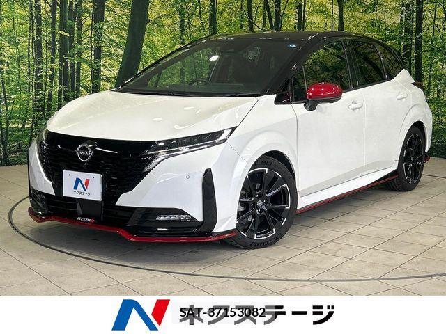 Nissan AURA 2022-09 8523661-0