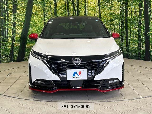 Nissan AURA 2022-09 8523661-13