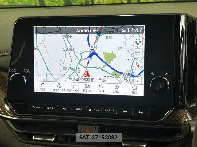 Nissan AURA 2022-09 8523661-2