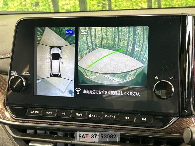 Nissan AURA 2022-09 8523661-3