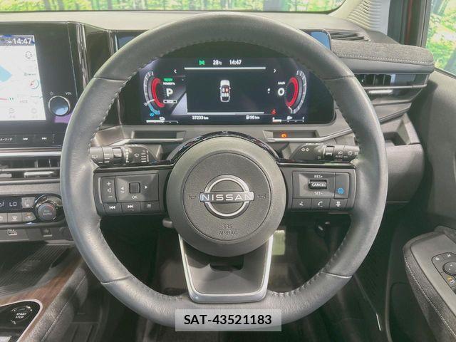 Nissan AURA 2023-12 8561226-10