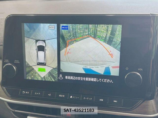 Nissan AURA 2023-12 8561226-3