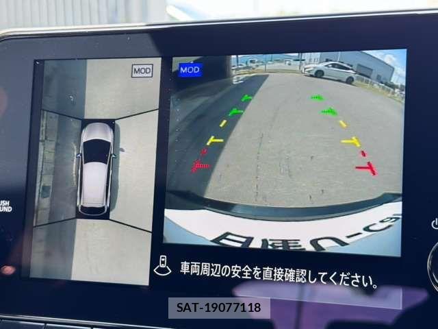 Nissan AURA 2023-02 8625890-4