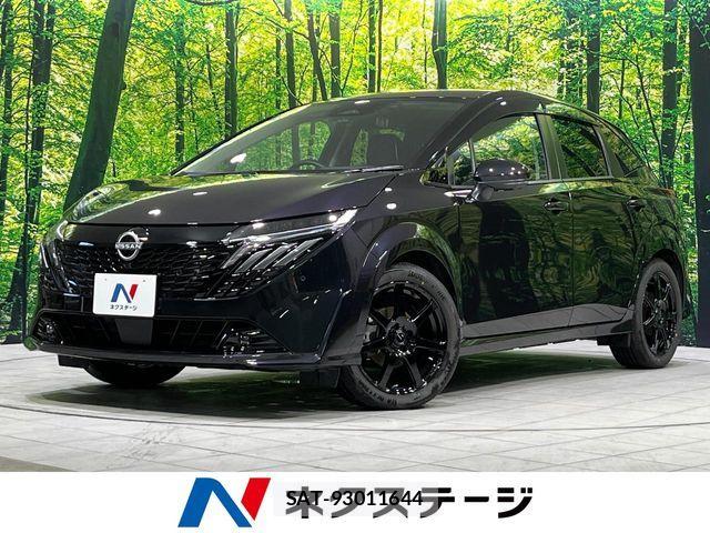 Nissan AURA 2025-09 8625887-0