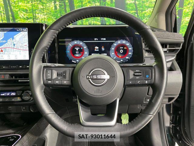 Nissan AURA 2025-09 8625887-11