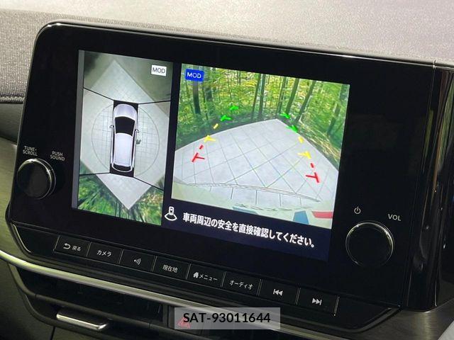 Nissan AURA 2025-09 8625887-2