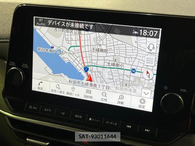Nissan AURA 2025-09 8625887-3