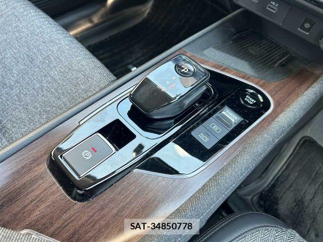 Nissan AURA 2023-08 8625896-9