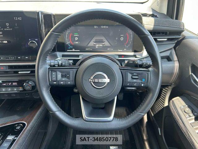 Nissan AURA 2023-08 8625896-10