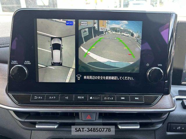 Nissan AURA 2023-08 8625896-5