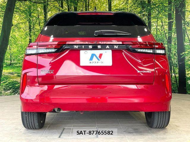 Nissan AURA 2023-03 8625892-14