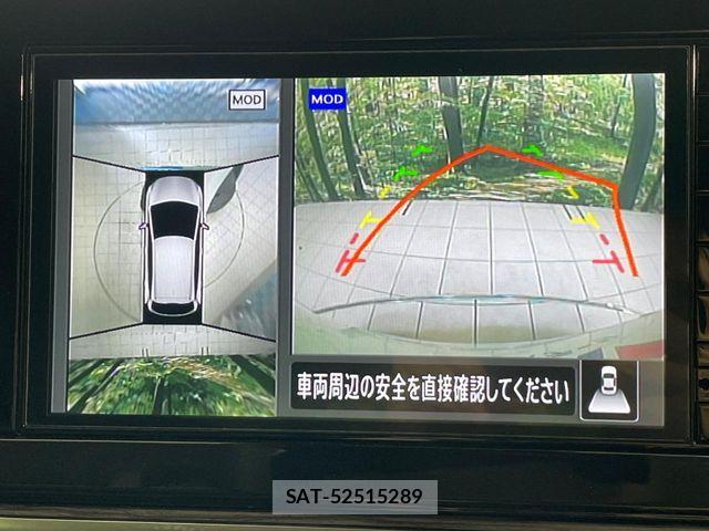Nissan AURA 2024-09 8625889-3
