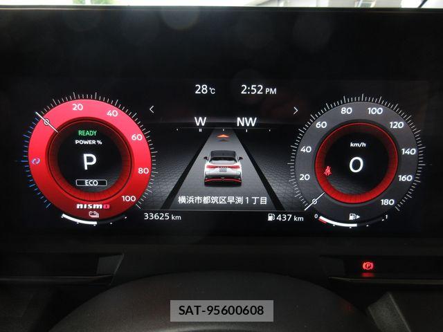 Nissan AURA 2023-12 8625901-15