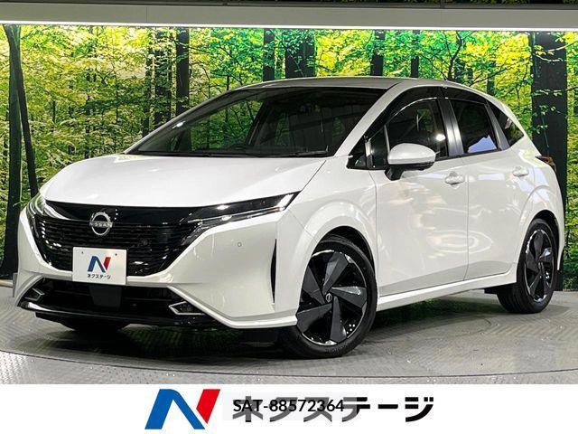 Nissan AURA 2023-07 8625891-0