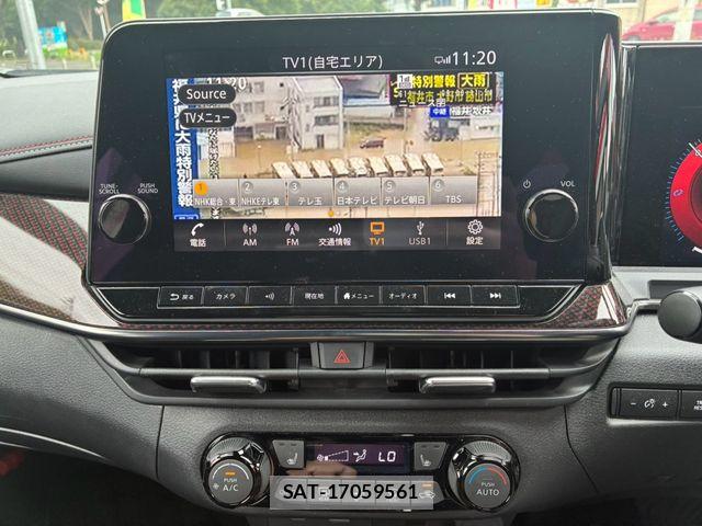 Nissan AURA 2023-09 8658108-16