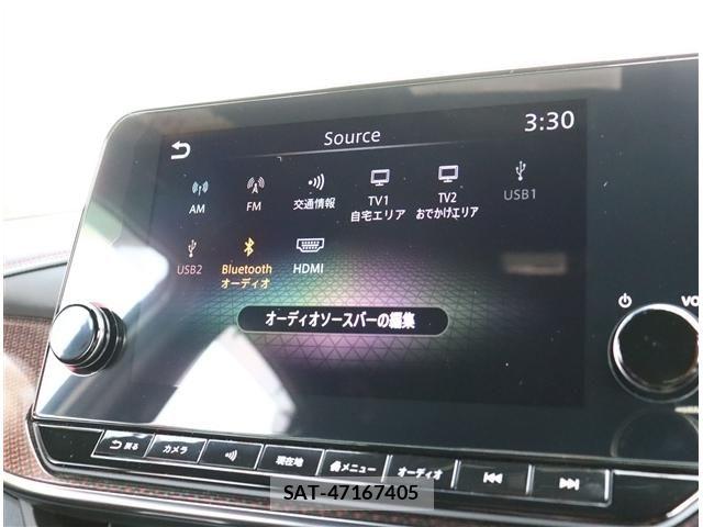 Nissan AURA 2023-09 8658106-7