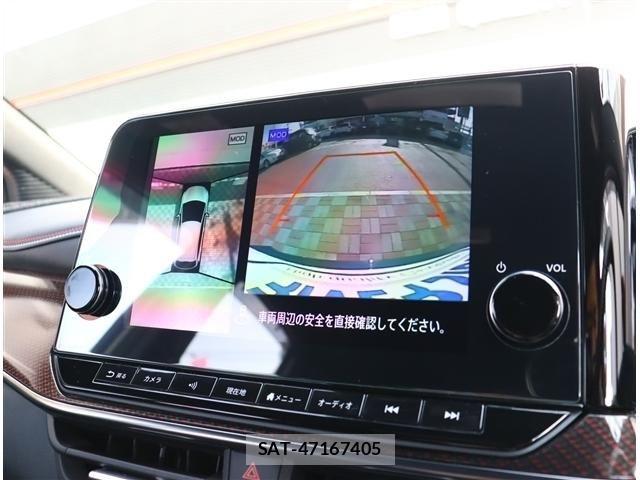 Nissan AURA 2023-09 8658106-8