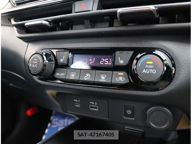 Nissan AURA 2023-09 8658106-9