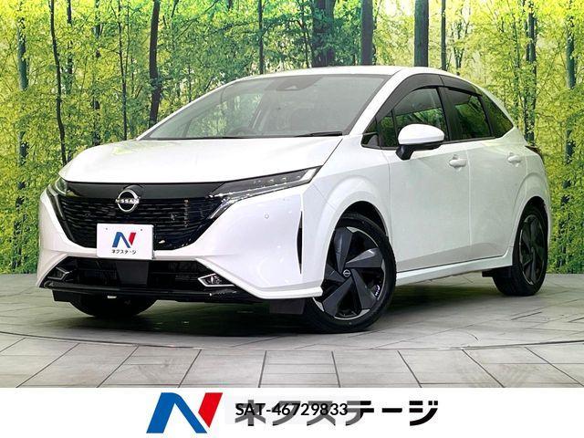Nissan AURA 2022-04 8658109-0