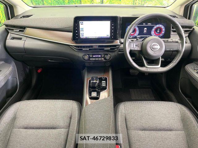 Nissan AURA 2022-04 8658109-1