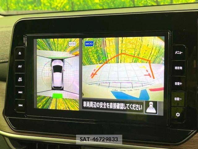 Nissan AURA 2022-04 8658109-4