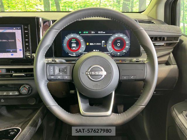 Nissan AURA 2025-06 8665831-10