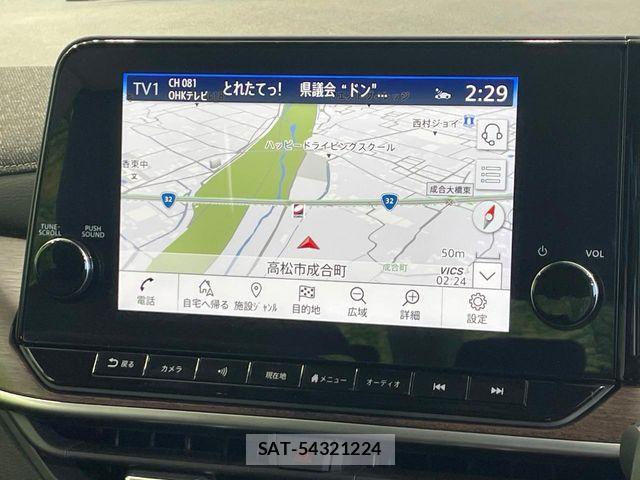 Nissan AURA 2022-01 8658110-2